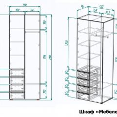 Шкаф платяной Мебелеф-24 | фото 7