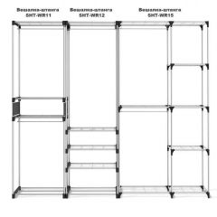 Вешалка гардеробная SHT-WR15 | фото 6