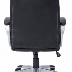 Кресло для руководителя BX-3177 | фото 5