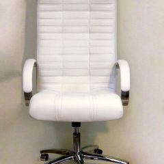 Кресло для руководителя Атлант КВ-02-131111-0402 | фото 2