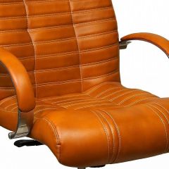 Кресло для руководителя Атлант КВ-02-131112_0466 | фото 2
