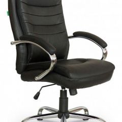 Кресло для руководителя Riva Chair 9131 | фото 2