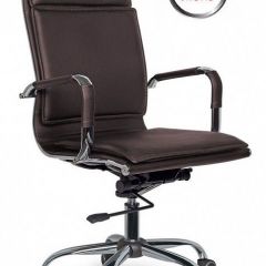 Кресло для руководителя College CLG-617 LXH-A | фото 2