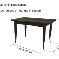 Стол раскладной Ялта-2 (опоры массив резной) | фото 5