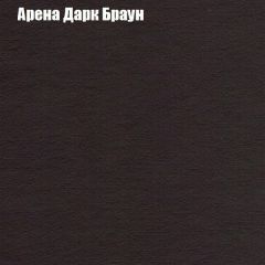 Диван Комбо 1 (ткань до 300) | фото 6