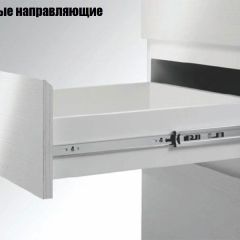 Кухонный гарнитур Каролина (Модульная) "Стефани" h 720 | фото 18