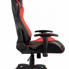 Кресло игровое BX-3827/Red | фото 2