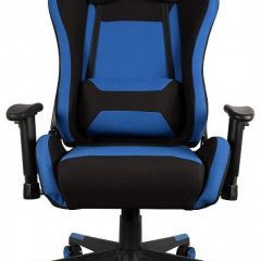 Кресло игровое BX-3760 | фото 2
