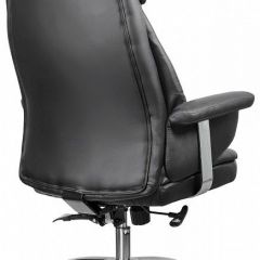 Кресло для руководителя RCH 9501 | фото 4