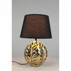 Настольная лампа декоративная Omnilux Murci OML-19514-01 | фото 4