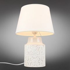 Настольная лампа декоративная Omnilux Zanca OML-16704-01 | фото 2