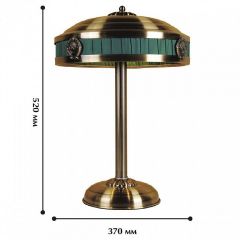 Настольная лампа декоративная Favourite Cremlin 1274-3T | фото 2