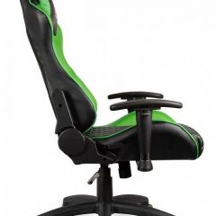 Кресло игровое BX-3813/Green | фото 4