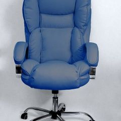 Кресло для руководителя Барон КВ-12-131112-0419 | фото 2