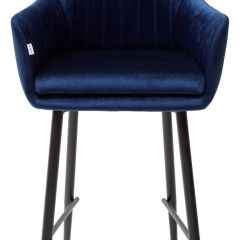 Полубарный стул Роден Blitz 20 Синий, велюр (H=65cm), M-City | фото 4