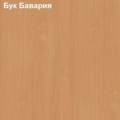 Стол угловой с радиусом Логика Л-4.07 | фото 2