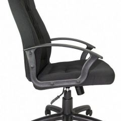 Кресло компьютерное RCH 1200 S PL | фото 3