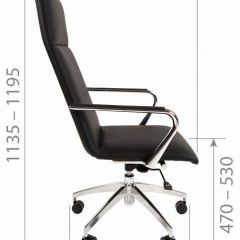 Кресло для руководителя Chairman 980 | фото 4