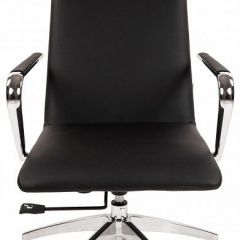 Кресло для руководителя Chairman 980 | фото 5
