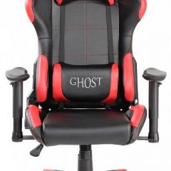 Кресло игровое GX-03-02 | фото 2