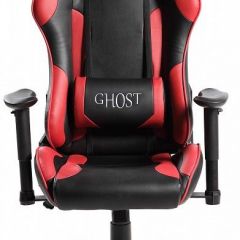 Кресло игровое GX-02-02 | фото 2