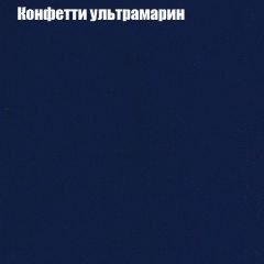 Диван Рио 1 (ткань до 300) | фото 14