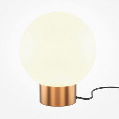 Настольная лампа декоративная Maytoni Basic form MOD321TL-01G3 | фото 2