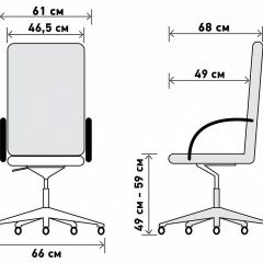 Кресло для руководителя Tatra М А | фото 4