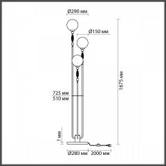 Торшер Odeon Light Palle 5405/3F | фото 4