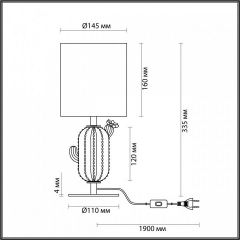 Настольная лампа декоративная Odeon Light Cactus 5425/1TA | фото 4