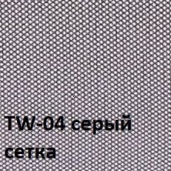 Кресло для оператора CHAIRMAN 696  LT (ткань стандарт 15-21/сетка TW-04) | фото 2